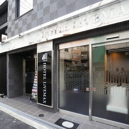 Hotel Livemax Osaka Umeda Nakatsu Exteriör bild