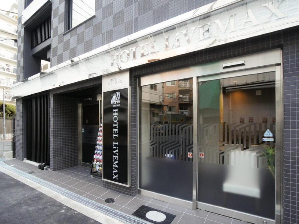 Hotel Livemax Osaka Umeda Nakatsu Exteriör bild