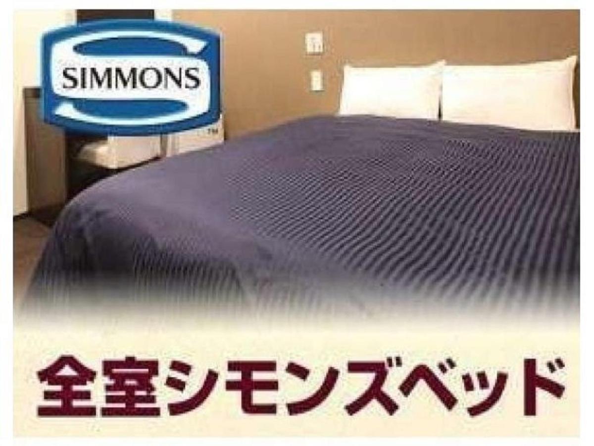 Hotel Livemax Osaka Umeda Nakatsu Exteriör bild