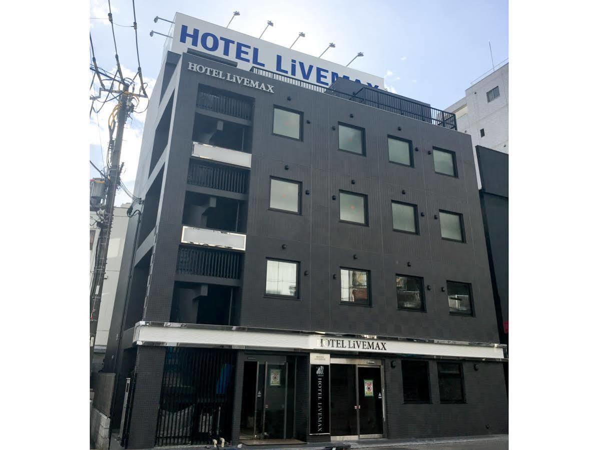 Hotel Livemax Osaka Umeda Nakatsu Exteriör bild