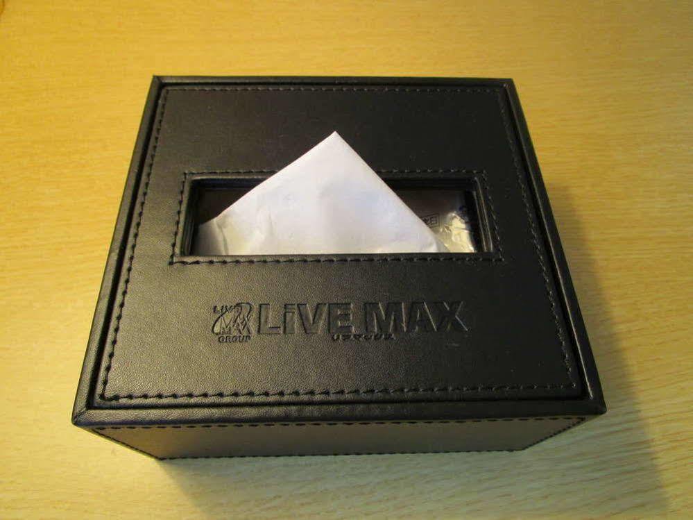 Hotel Livemax Osaka Umeda Nakatsu Exteriör bild
