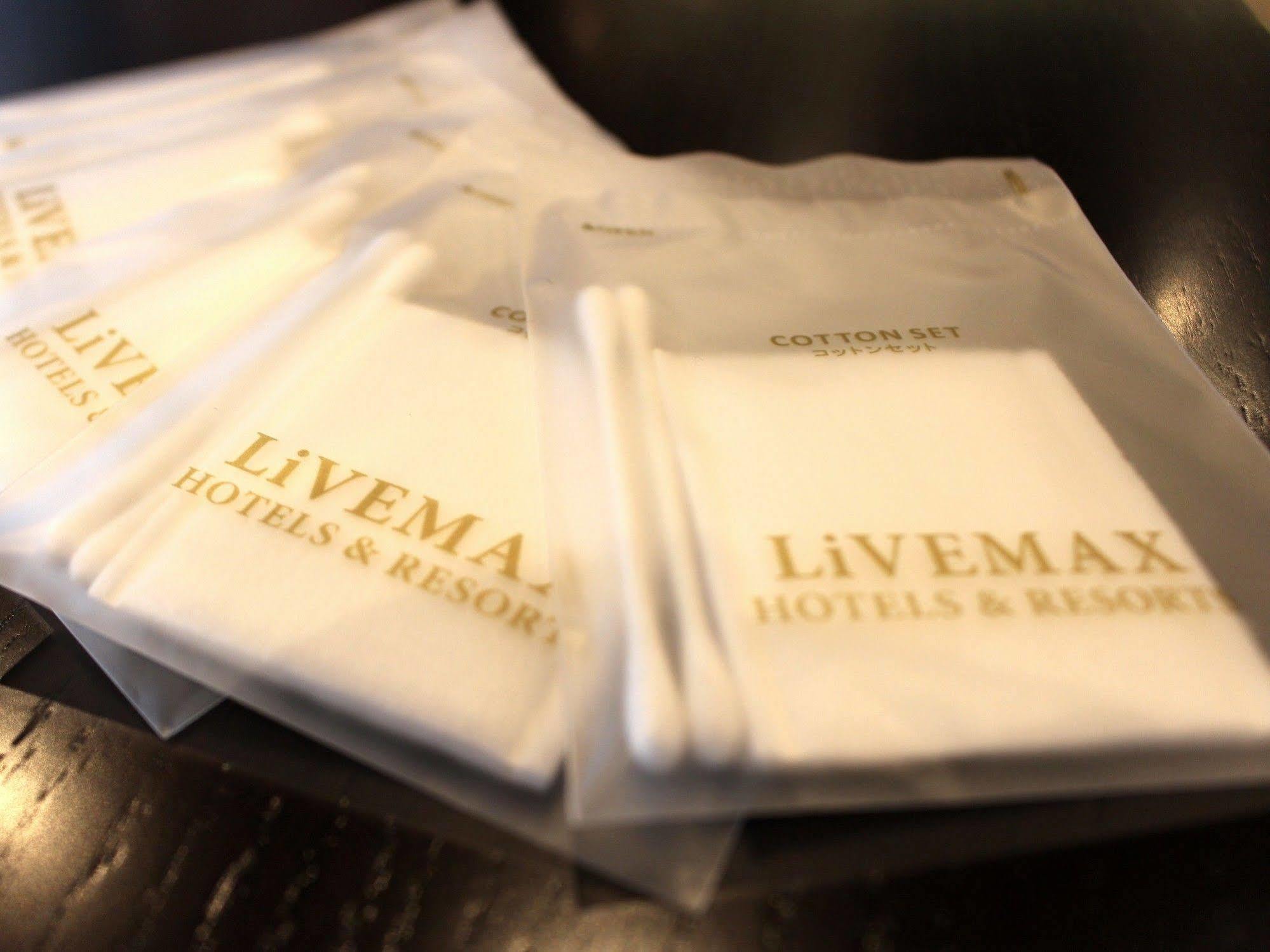 Hotel Livemax Osaka Umeda Nakatsu Exteriör bild