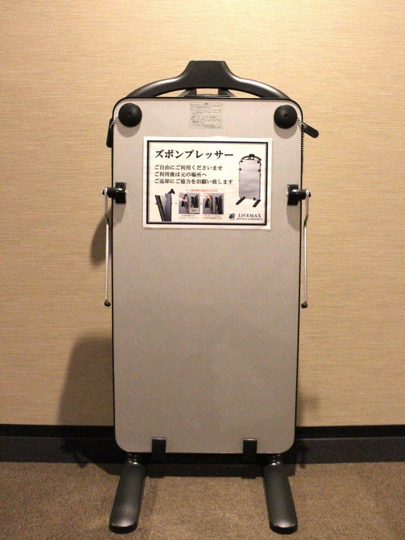 Hotel Livemax Osaka Umeda Nakatsu Exteriör bild
