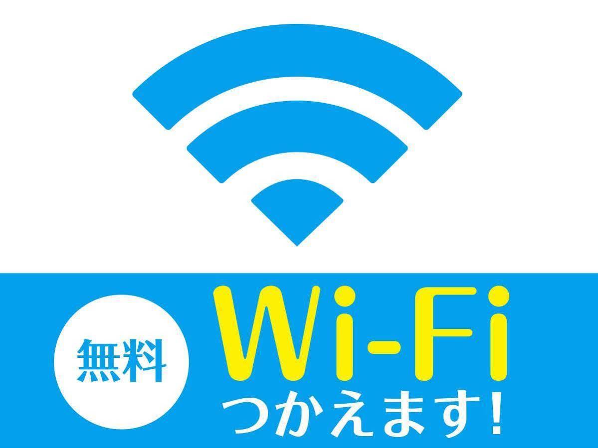 Hotel Livemax Osaka Umeda Nakatsu Exteriör bild