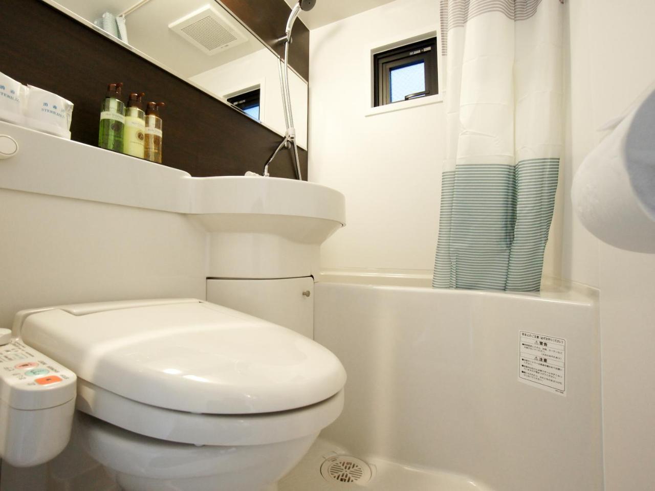 Hotel Livemax Osaka Umeda Nakatsu Exteriör bild